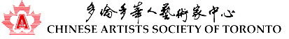 CAST logo